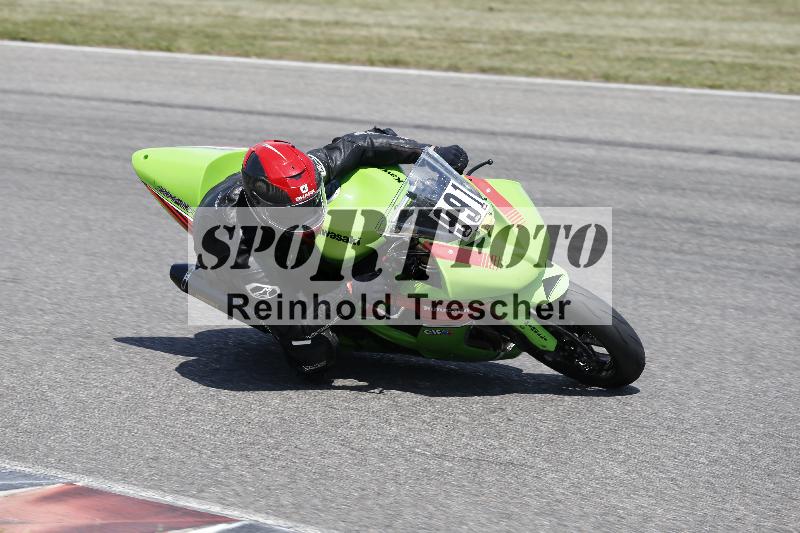 Archiv-2025/29 21.06.2025 PROMAX ADR/Gruppe gelb/991